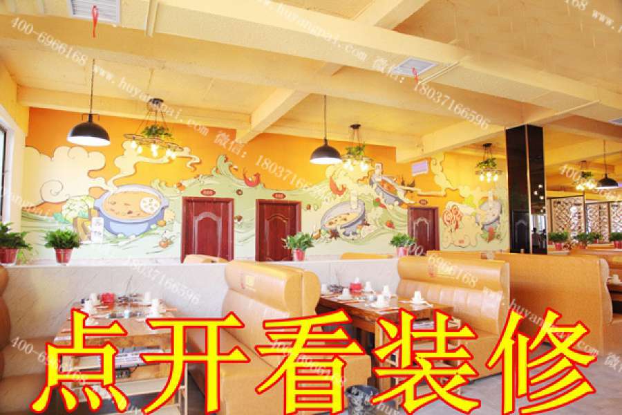 整潔簡裝